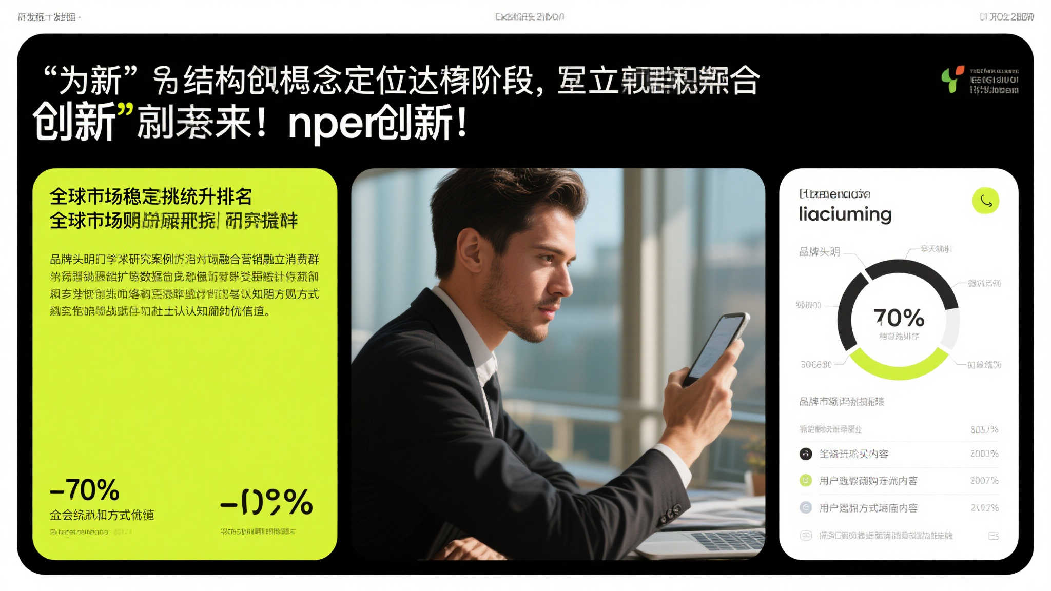 班迪新篇章〈独狼〉降临!定档8月正式上线 班迪新篇章〈独狼〉降临!定档8月正式上线