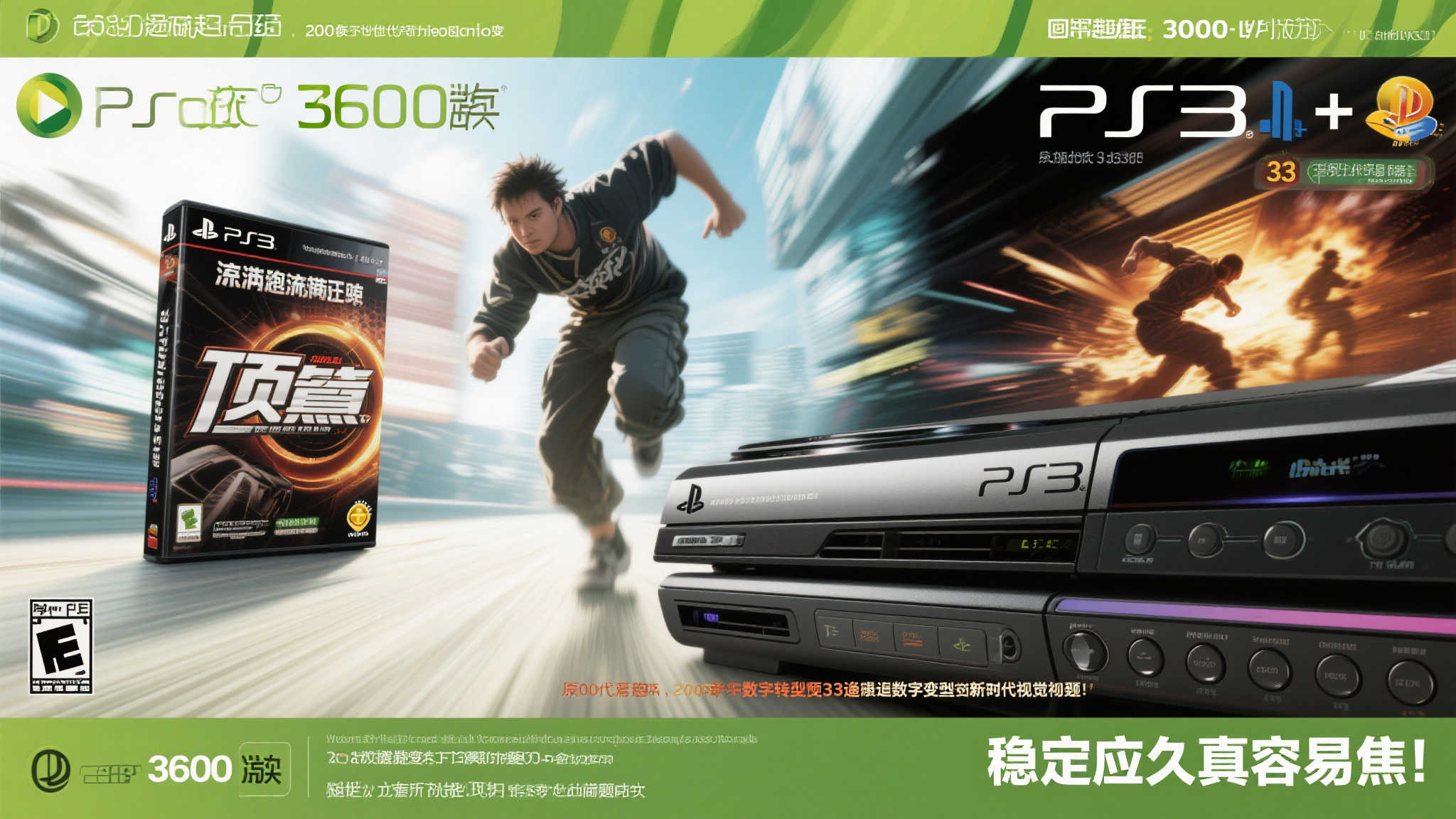 Xbox战略迷航：前高管坦言其已偏离初心