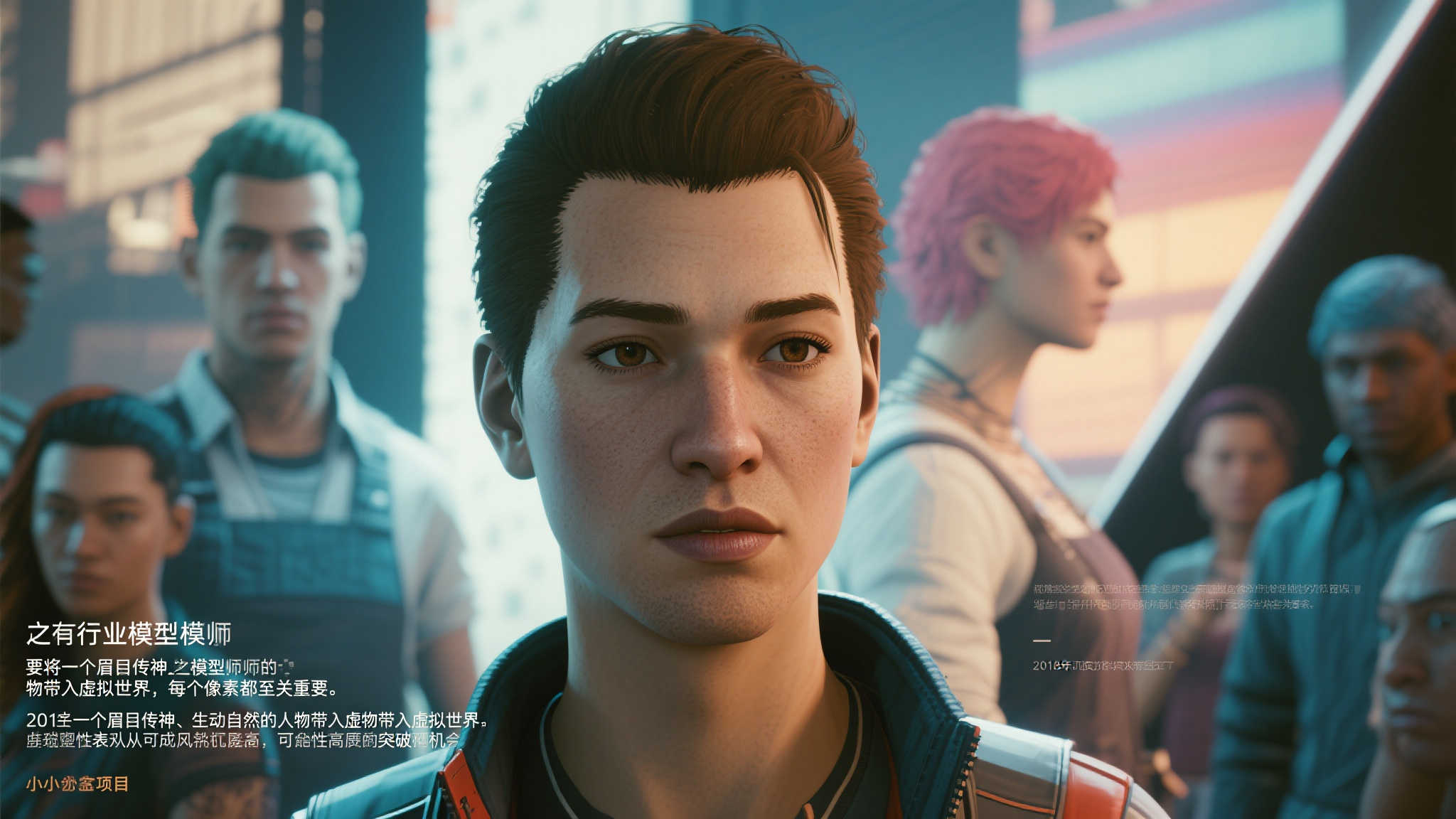 小岛秀夫谈亚洲角色稀少原因:技术限制下的建模难题 小岛秀夫谈亚洲角色稀少原因:技术限制下的建模难题