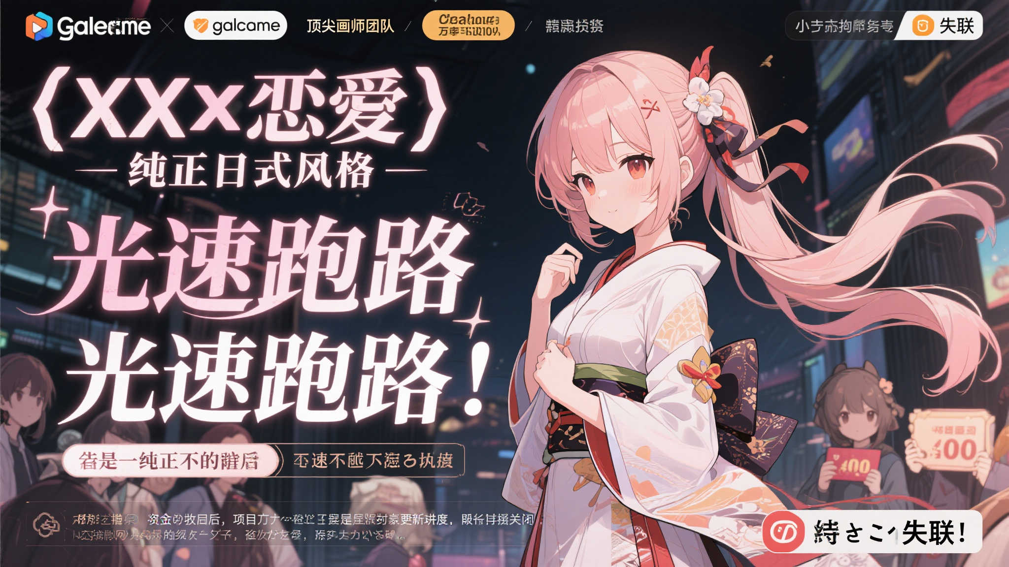 让我们来看看这次事件的来龙去脉。据了解，